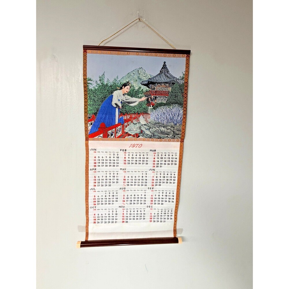 Vintage 1970 Korean Woven Textile Calendar Wall Hanging Hanbok Landscape 24"